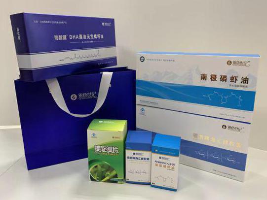 荣昌彩盒定制
