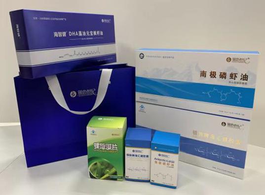 荣昌包装盒定制